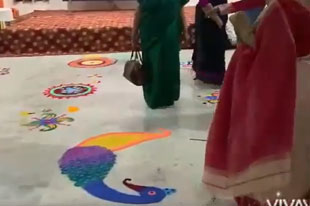 Rangoli Competition