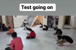 Test